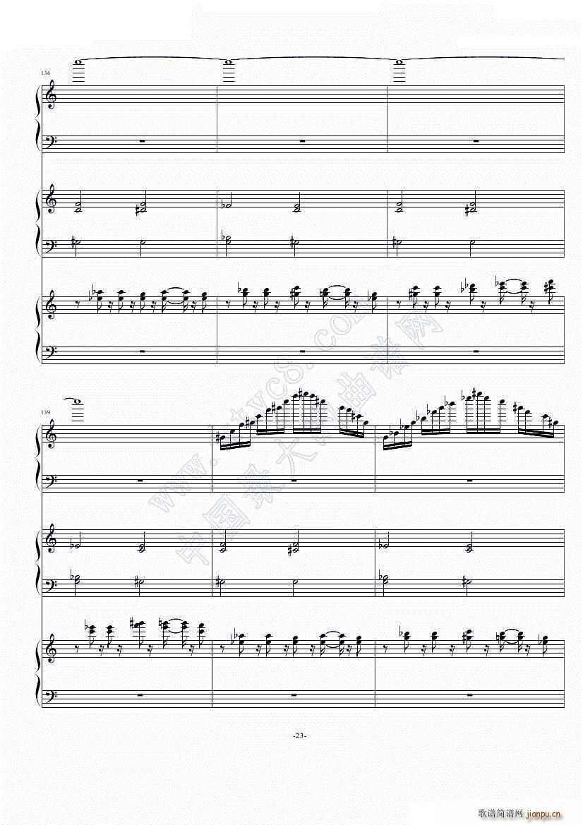  iŮ(V)23
