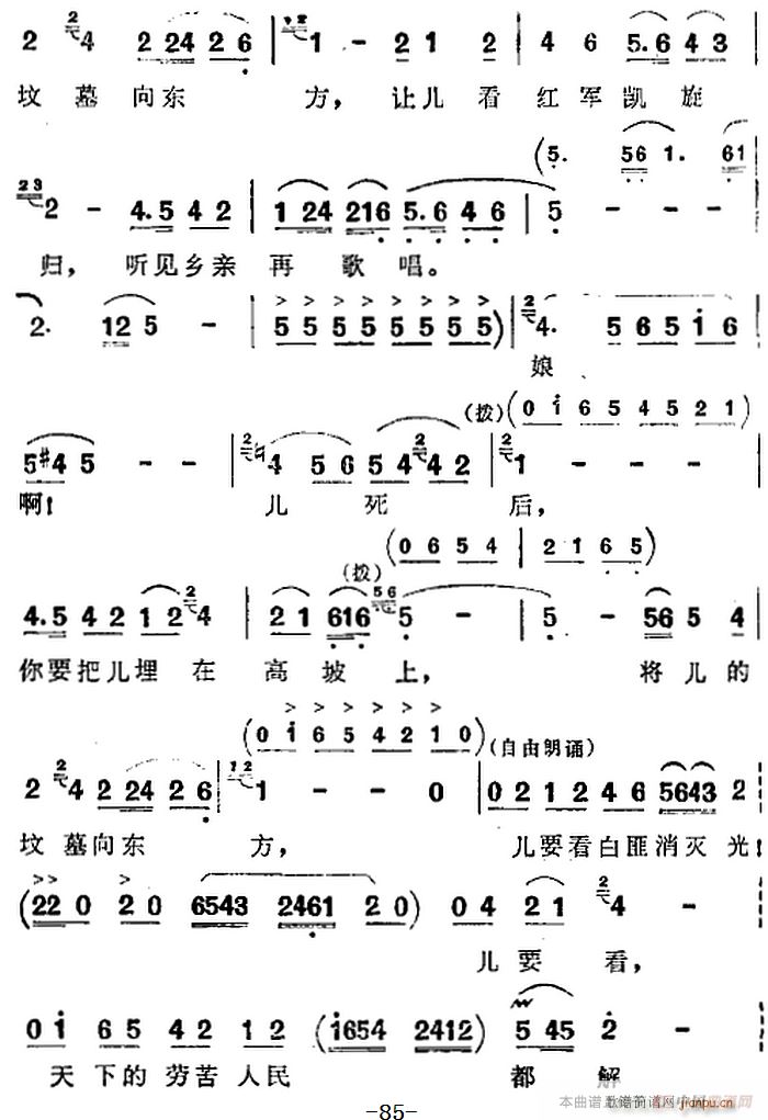脡 l ȫĈ(chng)(ʮּ)10