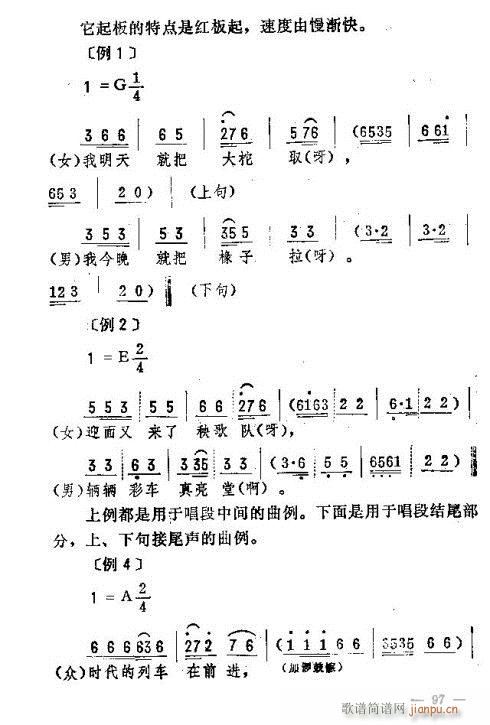 |D(l )91-105(ʮּ)7