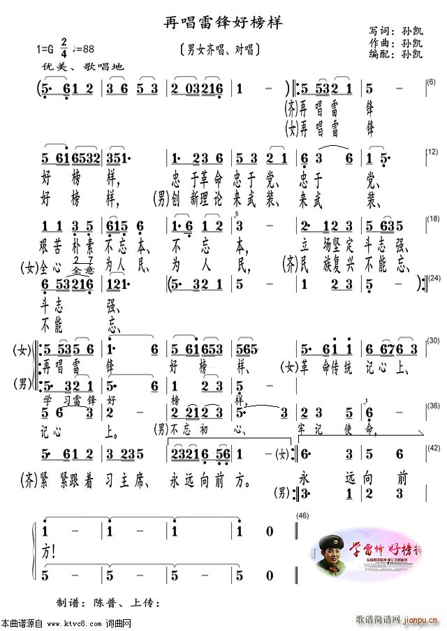 ٳhð ŮR (ʮּ)1