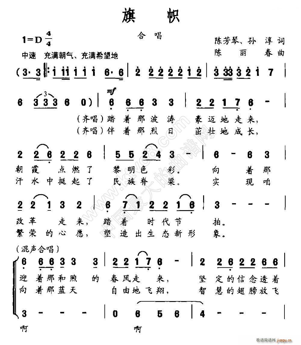  ꐷ(ָV)1