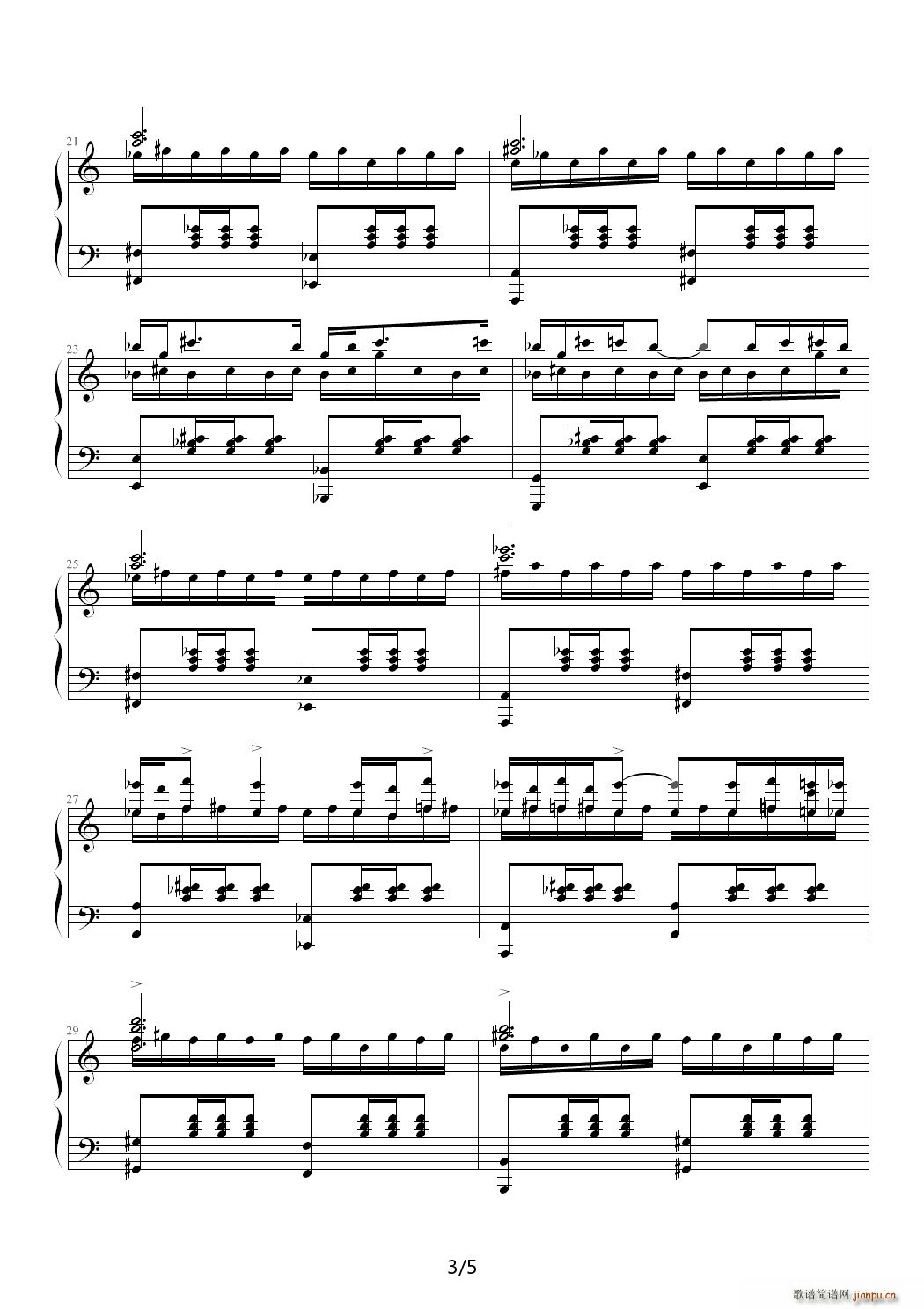 Dance of elegant ghost C{(V)3