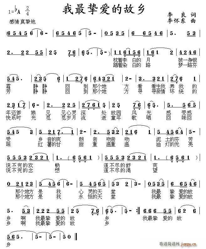 (i)Ĺl(ָV)1