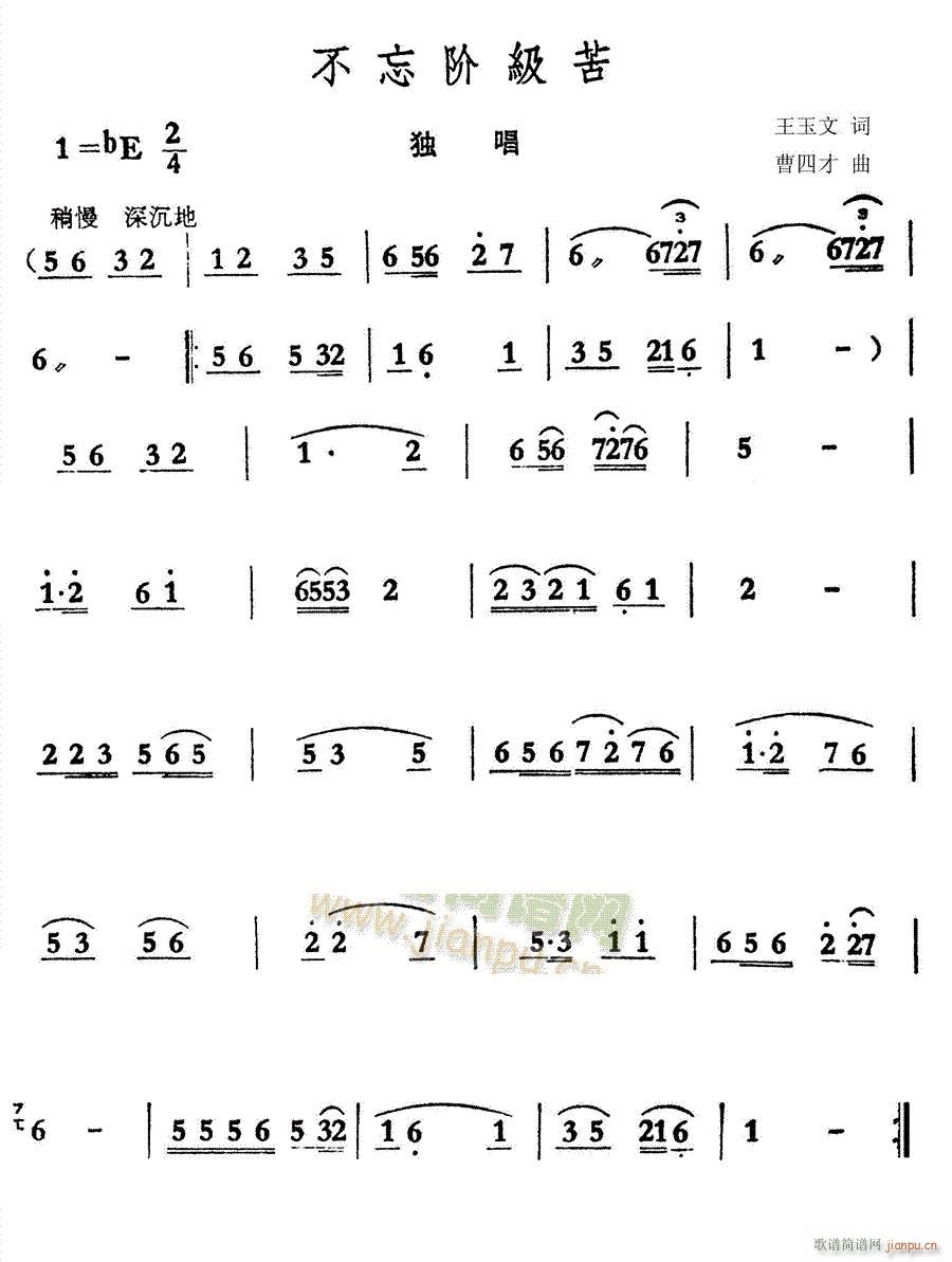 AཱུB{(ʮּ)1