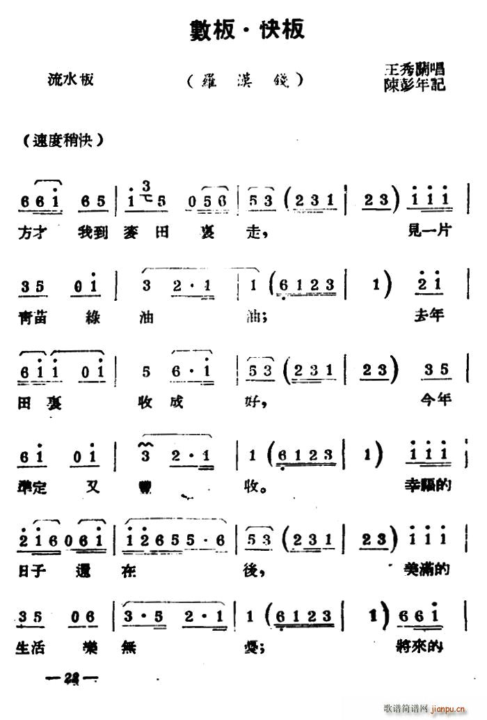 P   _hX(qin)(ʮּ)1