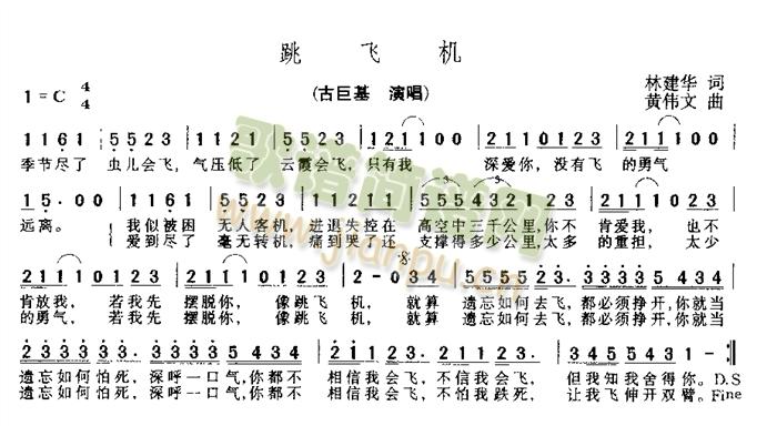 wC(ָV)1