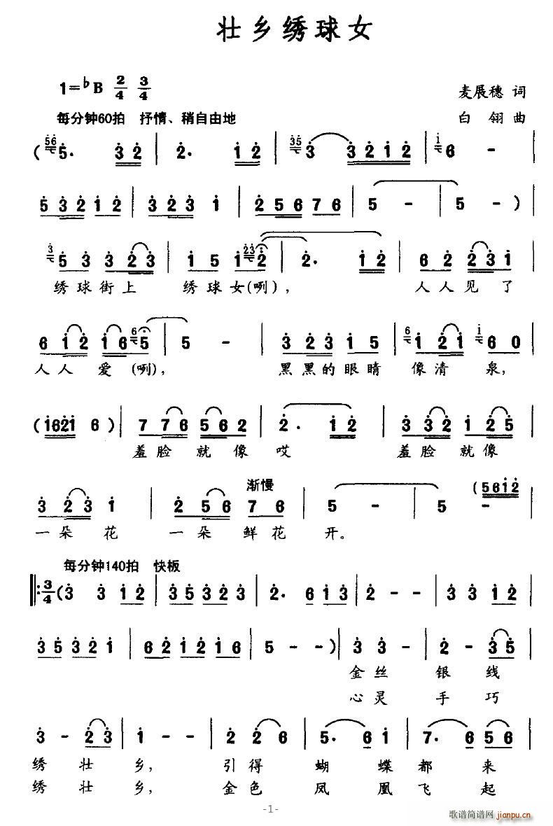 lCŮ(ָV)1