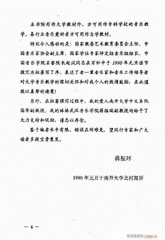 (l )(jin)̳ Ŀ1 60(ʮּ)14