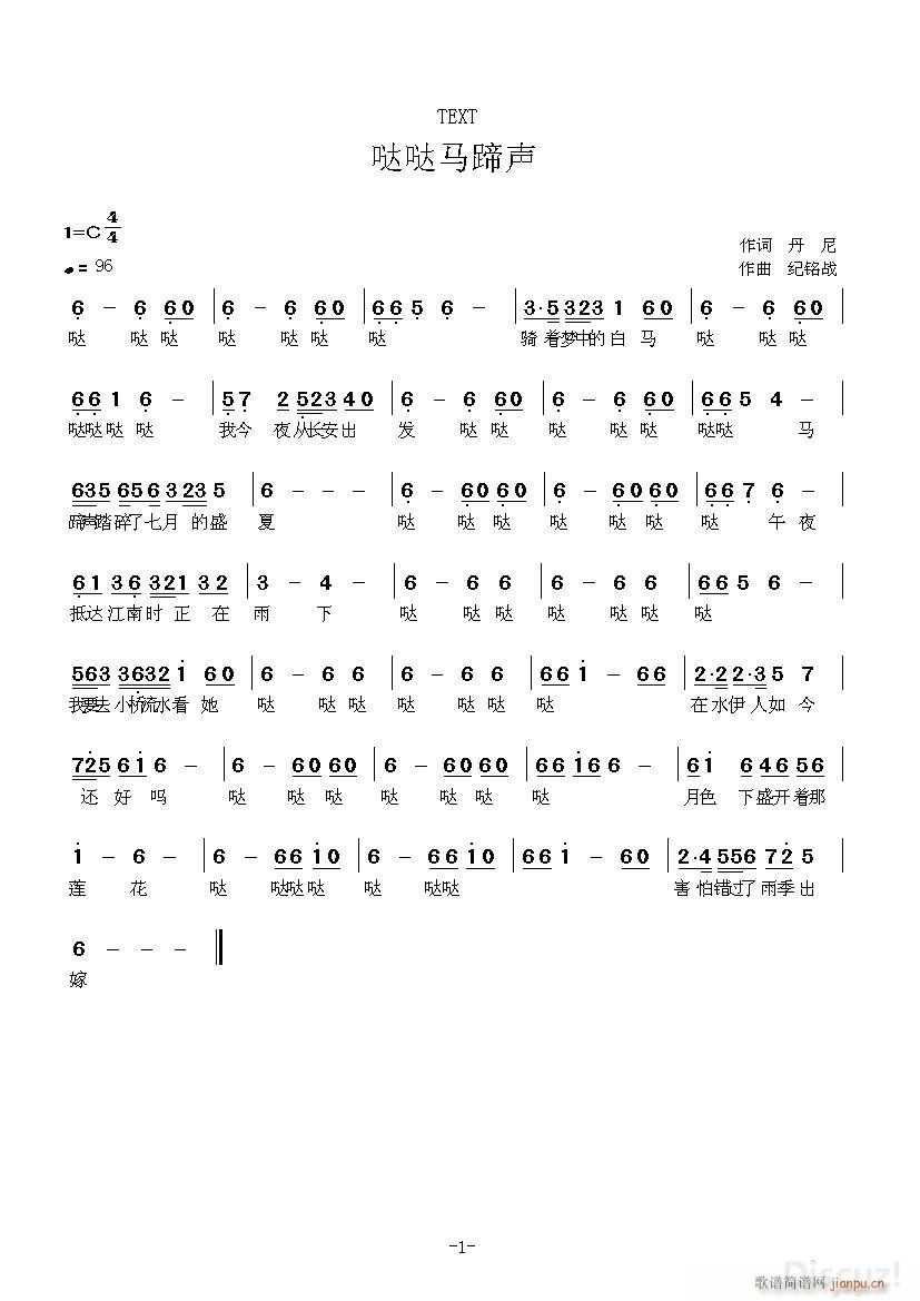 }}R(ָV)1
