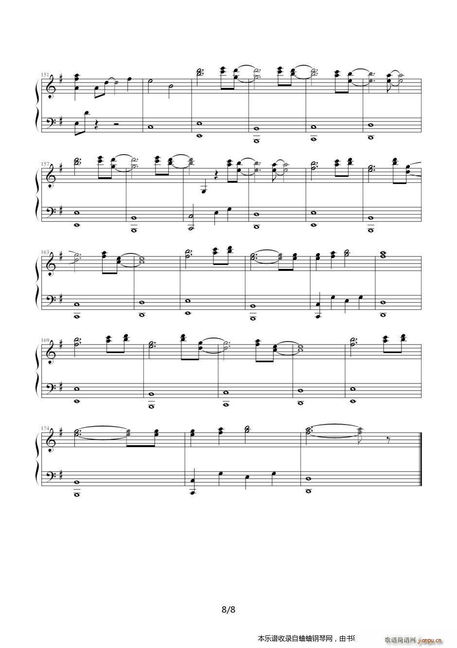 CLANNAD Ƭ^DDᥰ ɂ(g)汾 ᥰ(V)8