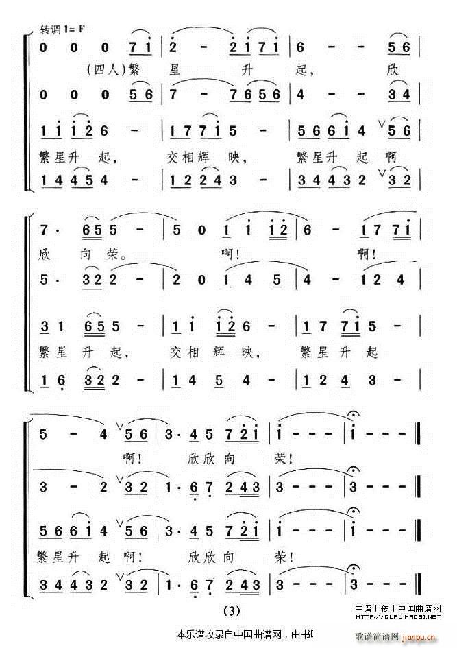  ϳV(ϳV)3