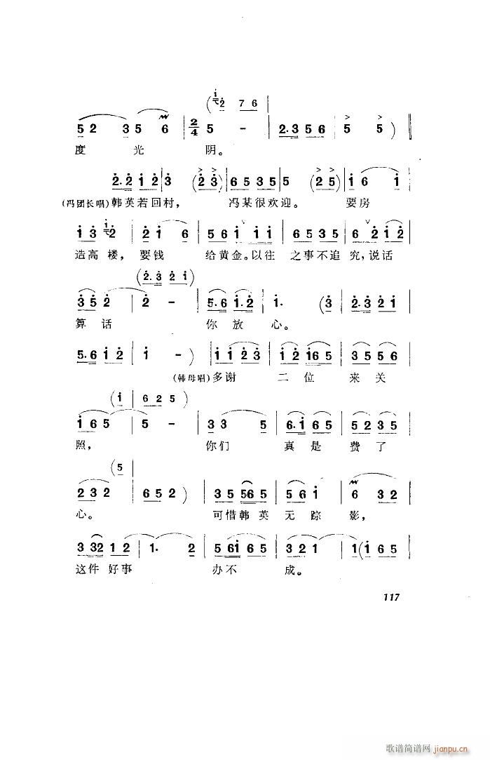 l 脡 ȫ 001 050(ʮּ)34