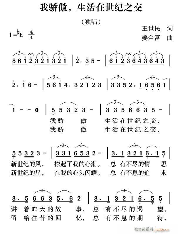 ���� ���������o֮��(ʮ�ּ�����)1