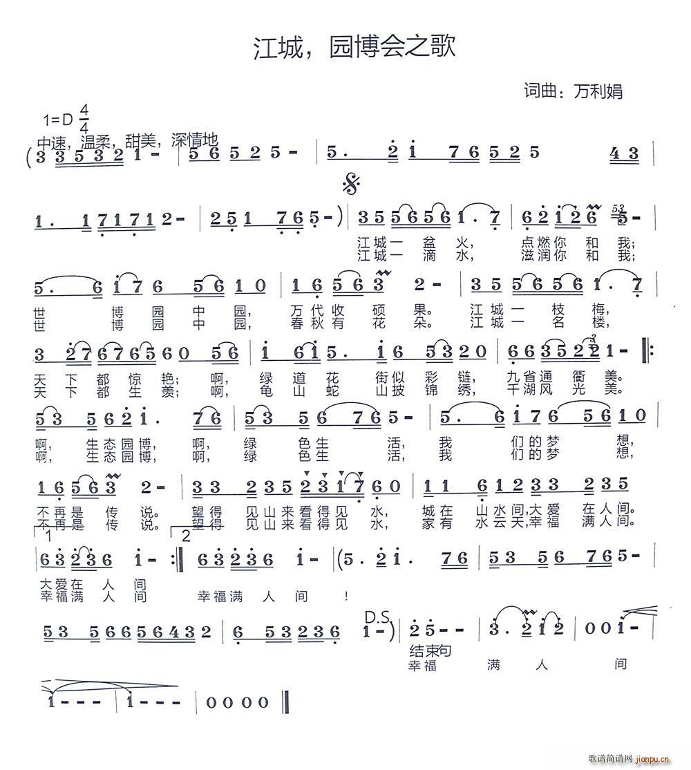  @(hu )֮(ָV)1