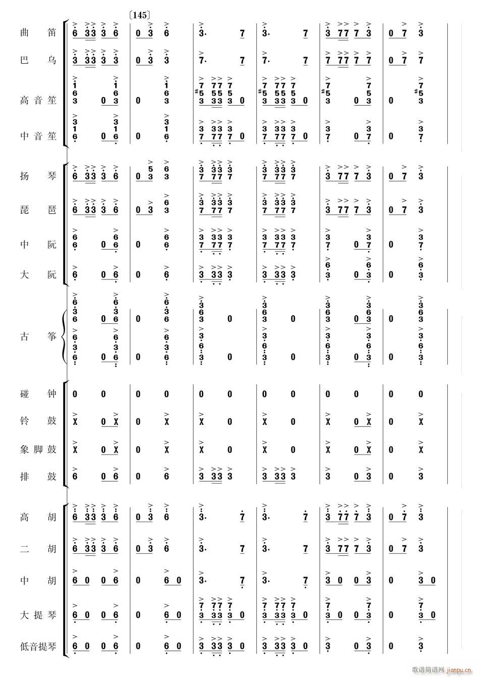Pβ31(V)1