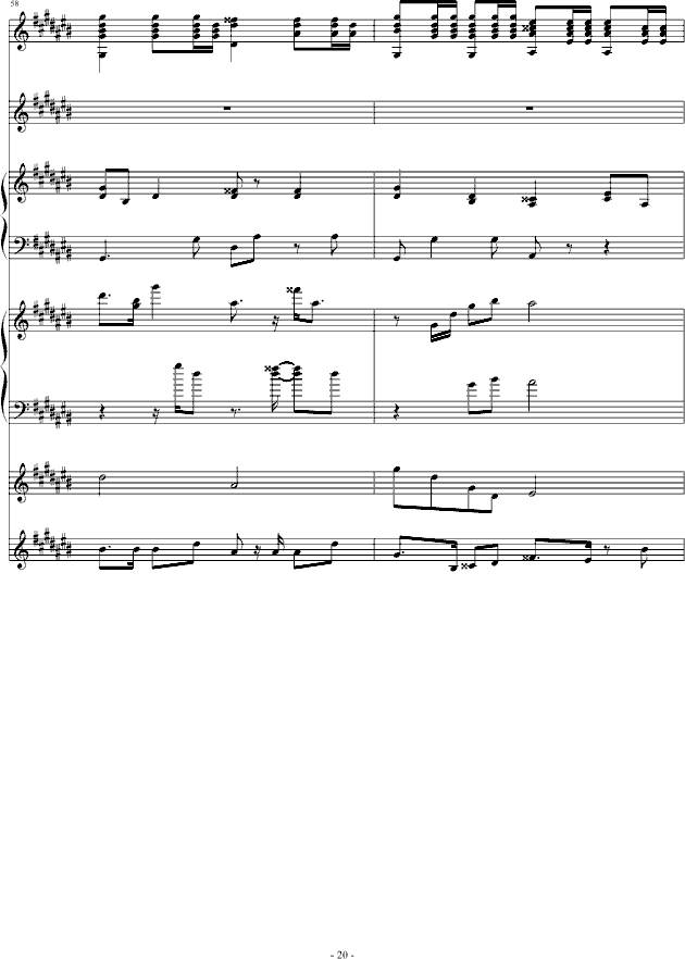 Đ(i)(V)20