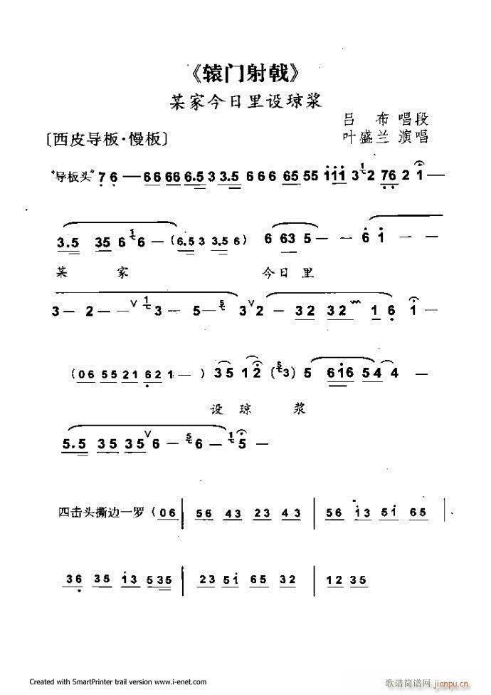 Aμ 121 180(V)19