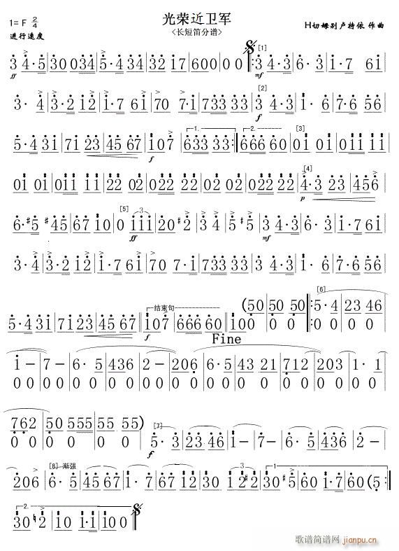 sl܊ L(chng) (jin)(ѺV)1
