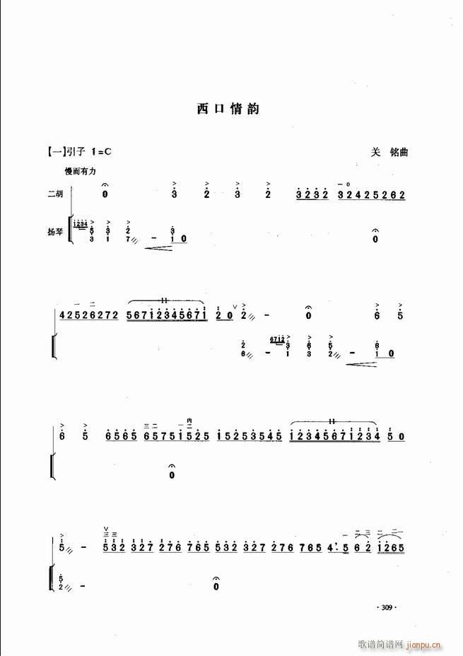 Ї\ϱ(l )L(fng)301 343(V)9