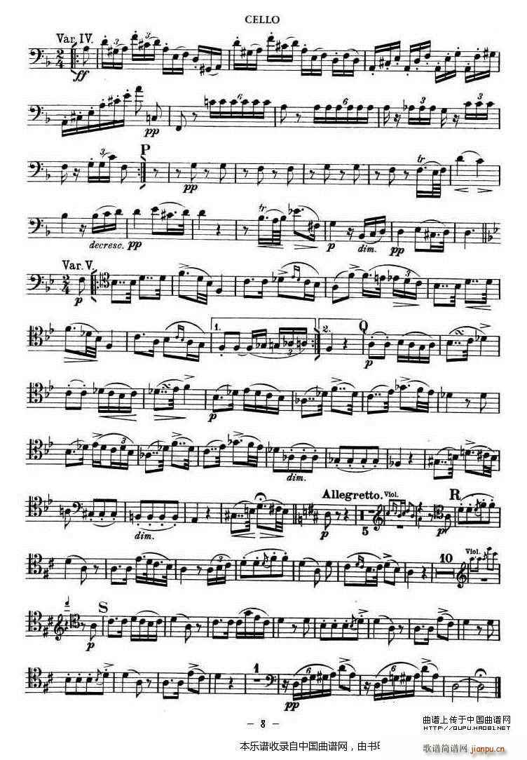 TROUT QUARTET (V)8