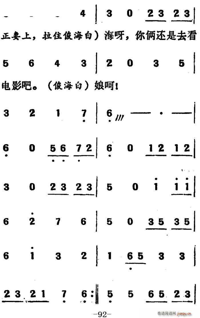 ΄  ڶֹ(ʮּ)38