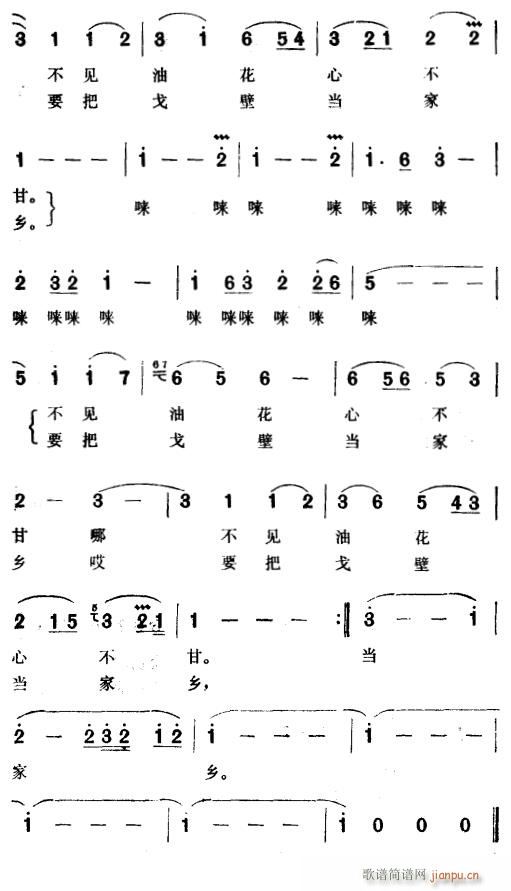 ҪѸڮl2(ָV)1