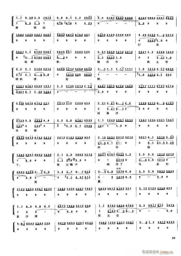  F Ŀ1 60(V)55