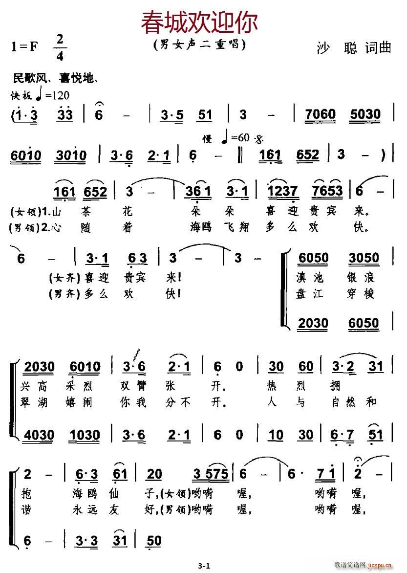 ǚgӭ(ָV)1