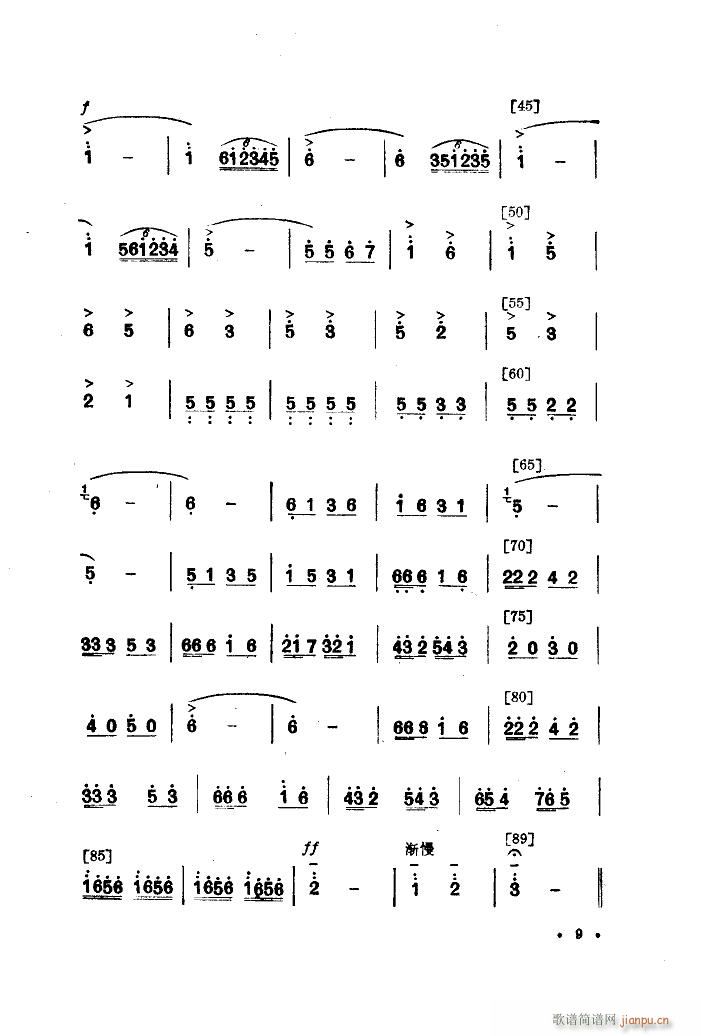 Ҟæ 赸(l )(ʮּ)9
