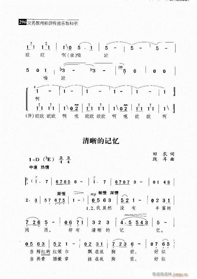 ǻ V 241 300(V)56