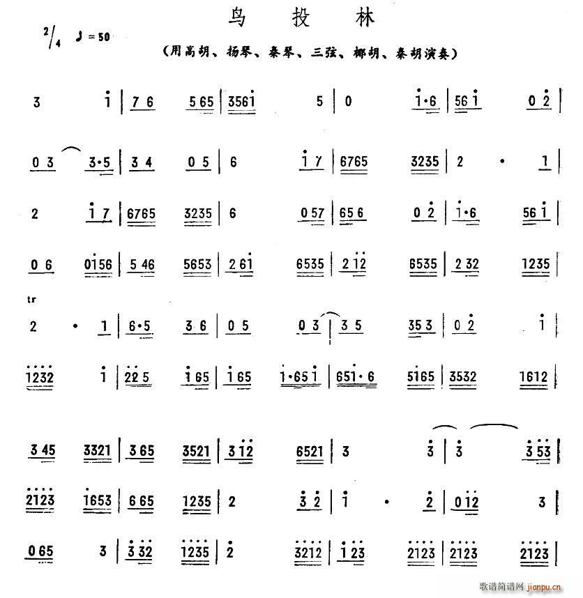 B(nio)Ͷ V|(l )(ָV)1