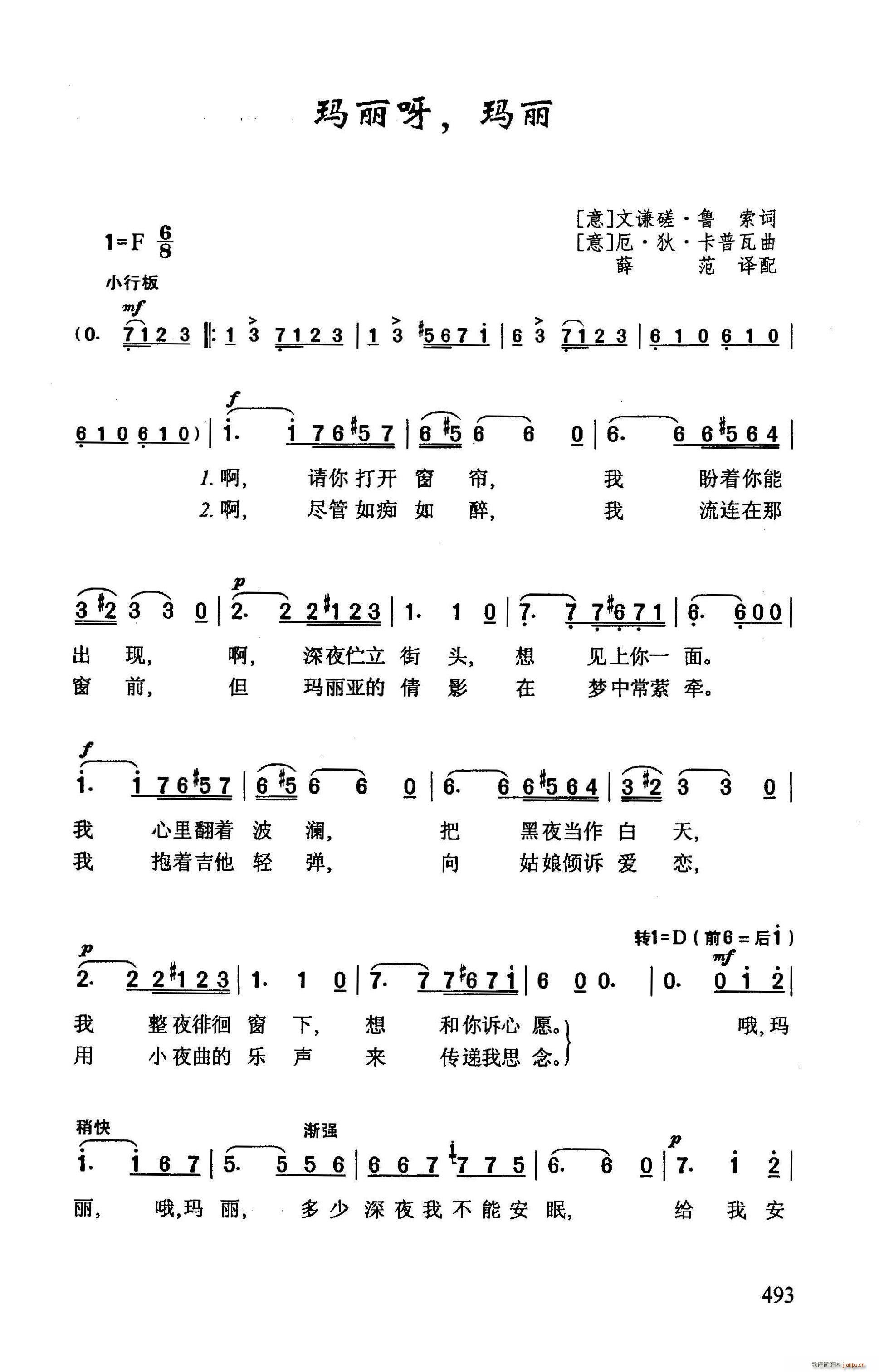 ?ѽ (ָV)1