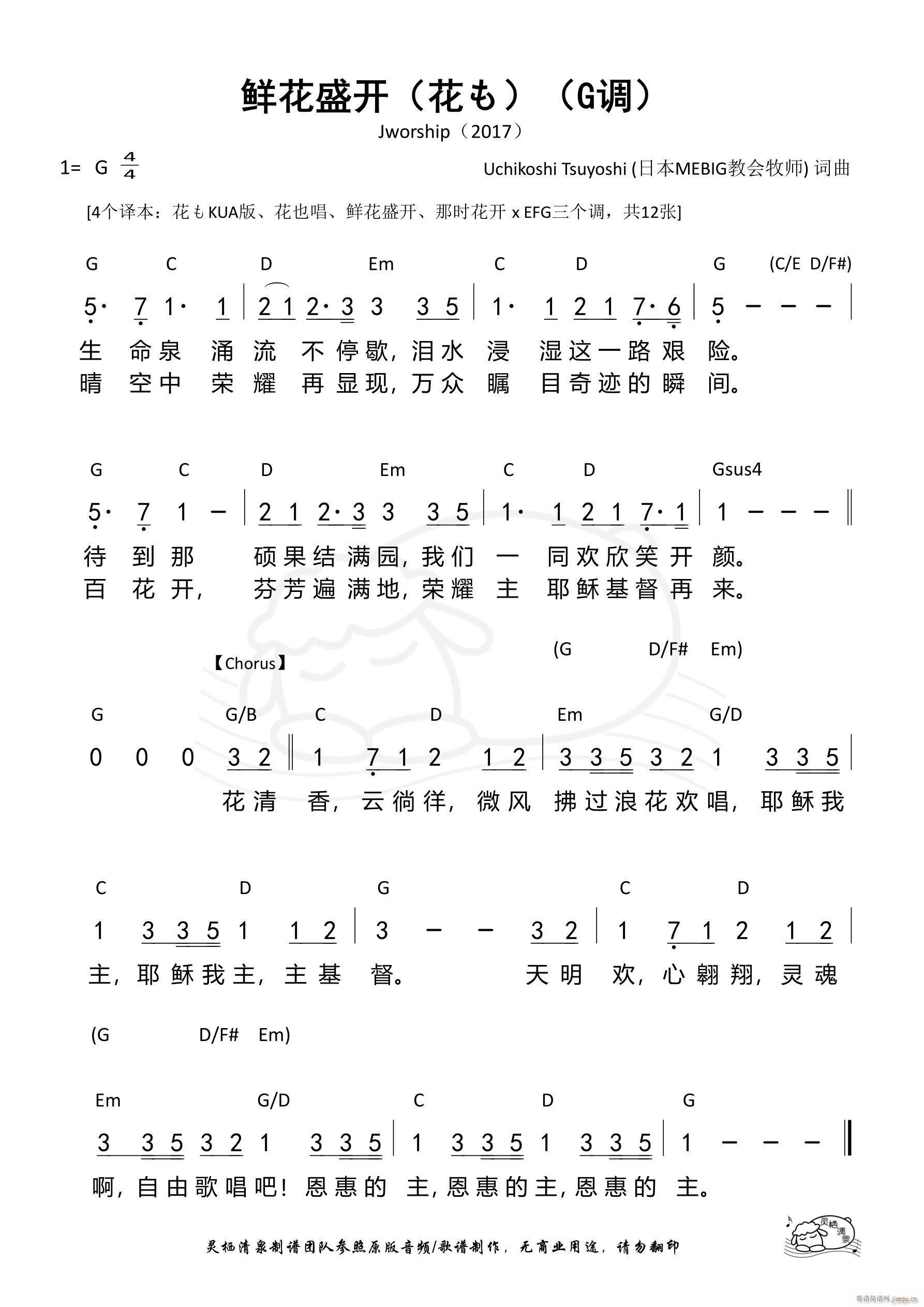 rʢ_(ki)  G{ 1257(ʮּ)1