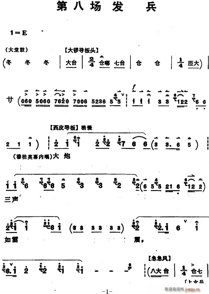¹Ӣ쎛 ڰˈ(chng) l(f)(ʮּ)1