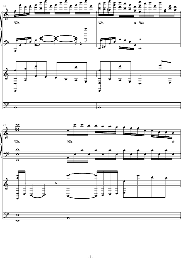 ѩ(V)7