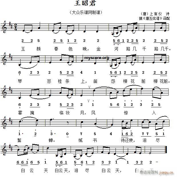 �� �ϹكxԊ(sh��) ���Ѿ�(ʮ�ּ�����)1