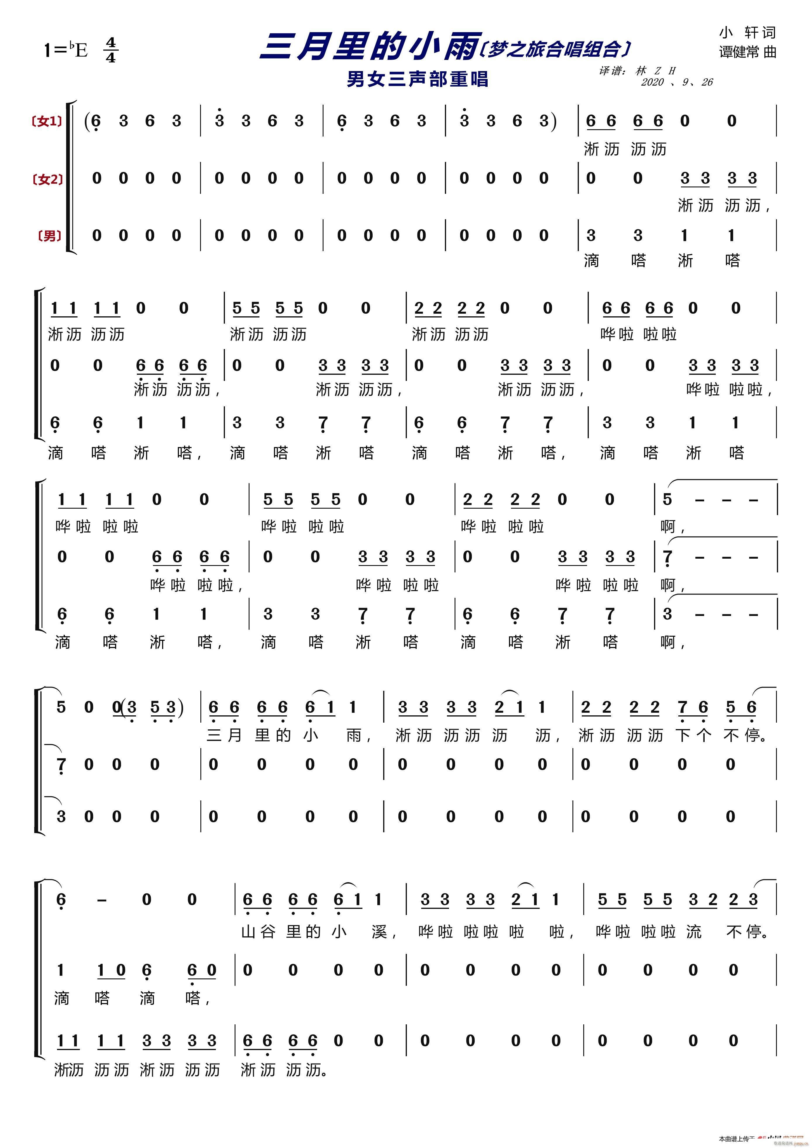 Сꡲ(mng)֮úϳMϡ Ůس(ϳV)1