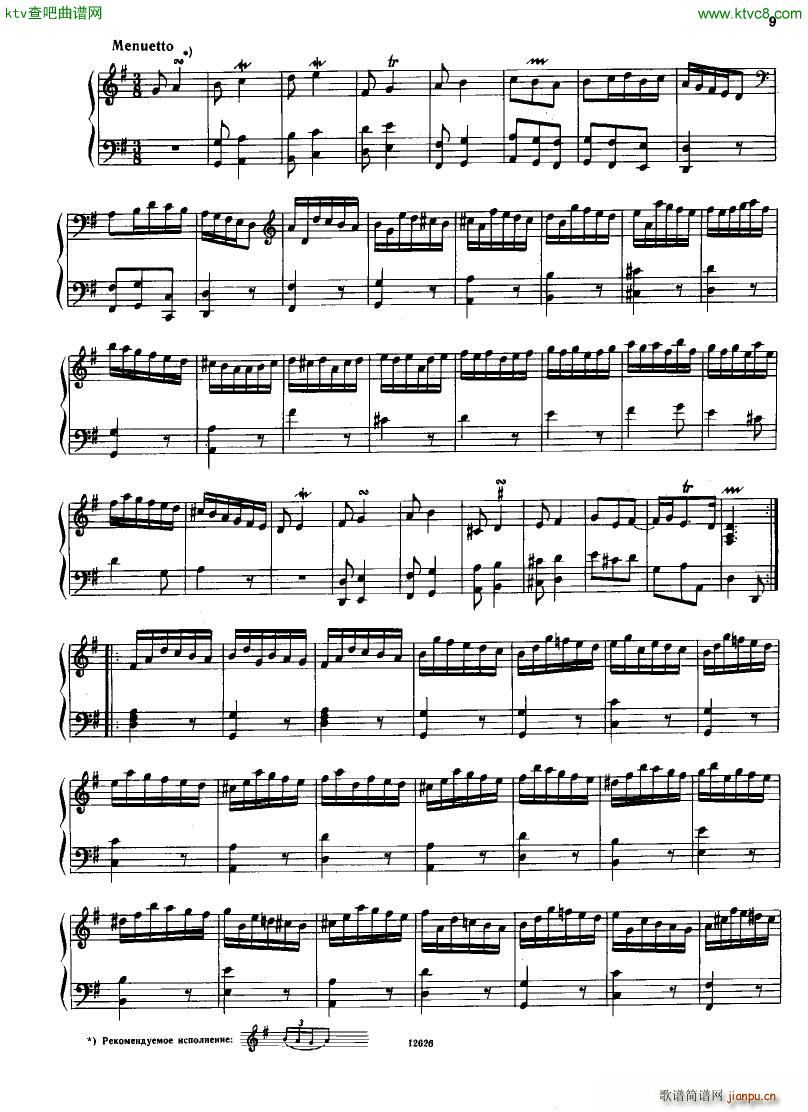 H ndel 1 Suiten for Piano Book 2(V)7