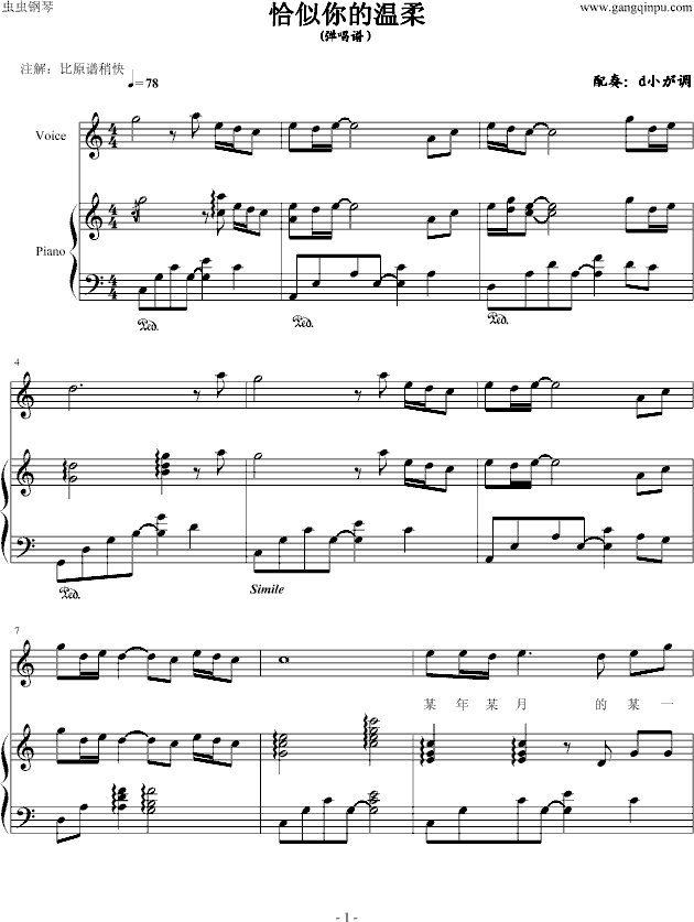 ǡĜ(V)1
