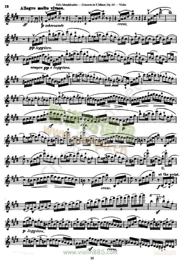 T(mn)?tng)Concerto(СV)3