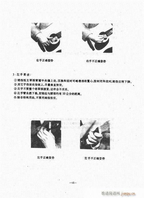 {(jng)̳Ŀ1-20(V)21