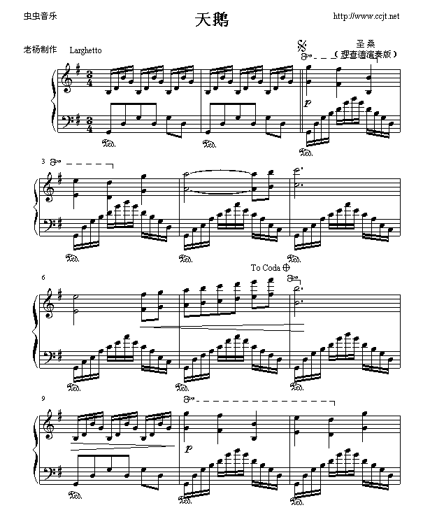Z(V)1