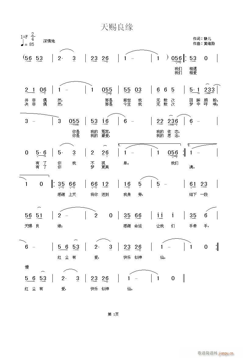 n(ָV)1
