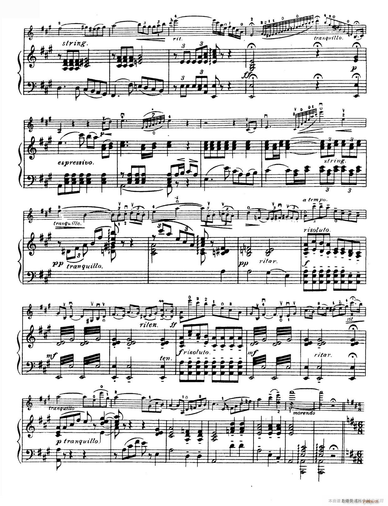 D{W(xu)f(xi)(СV)8