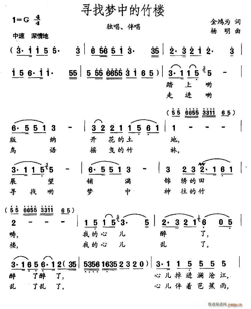 ҉(mng)е (ʮּ)1