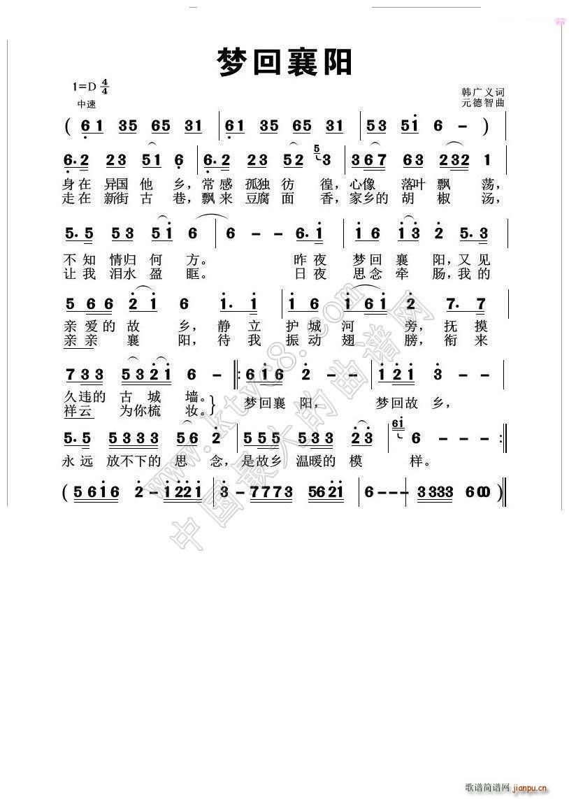 (mng)(yng)(ָV)1