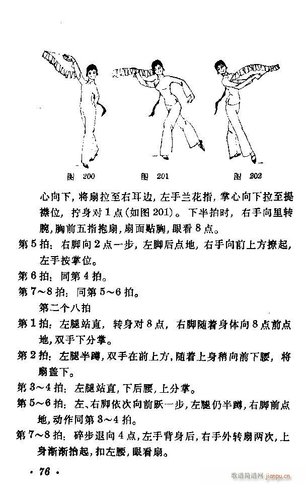 赸(dng)x41 80(ʮּ)36