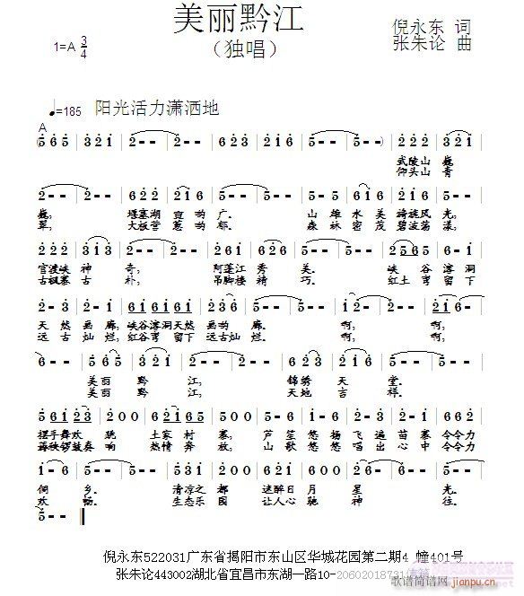 ǭ(ָV)1