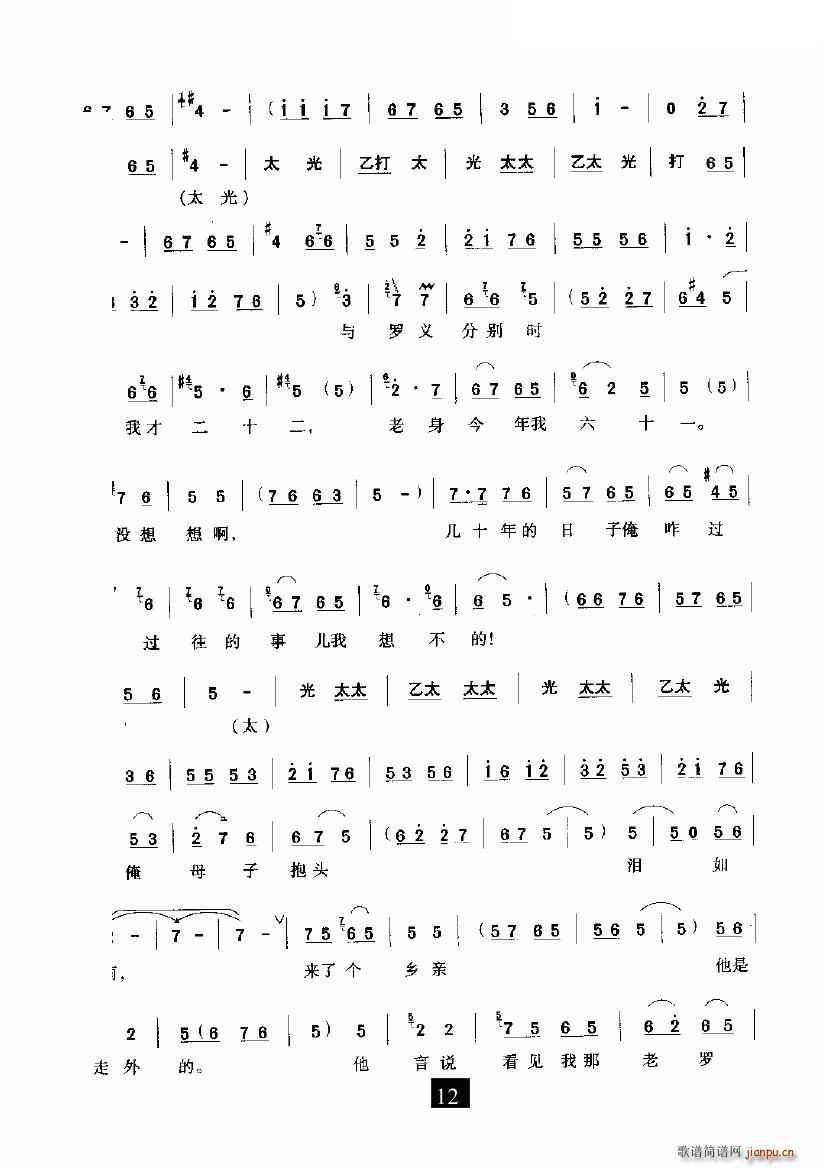 Ҿס(yng)(ָV)8