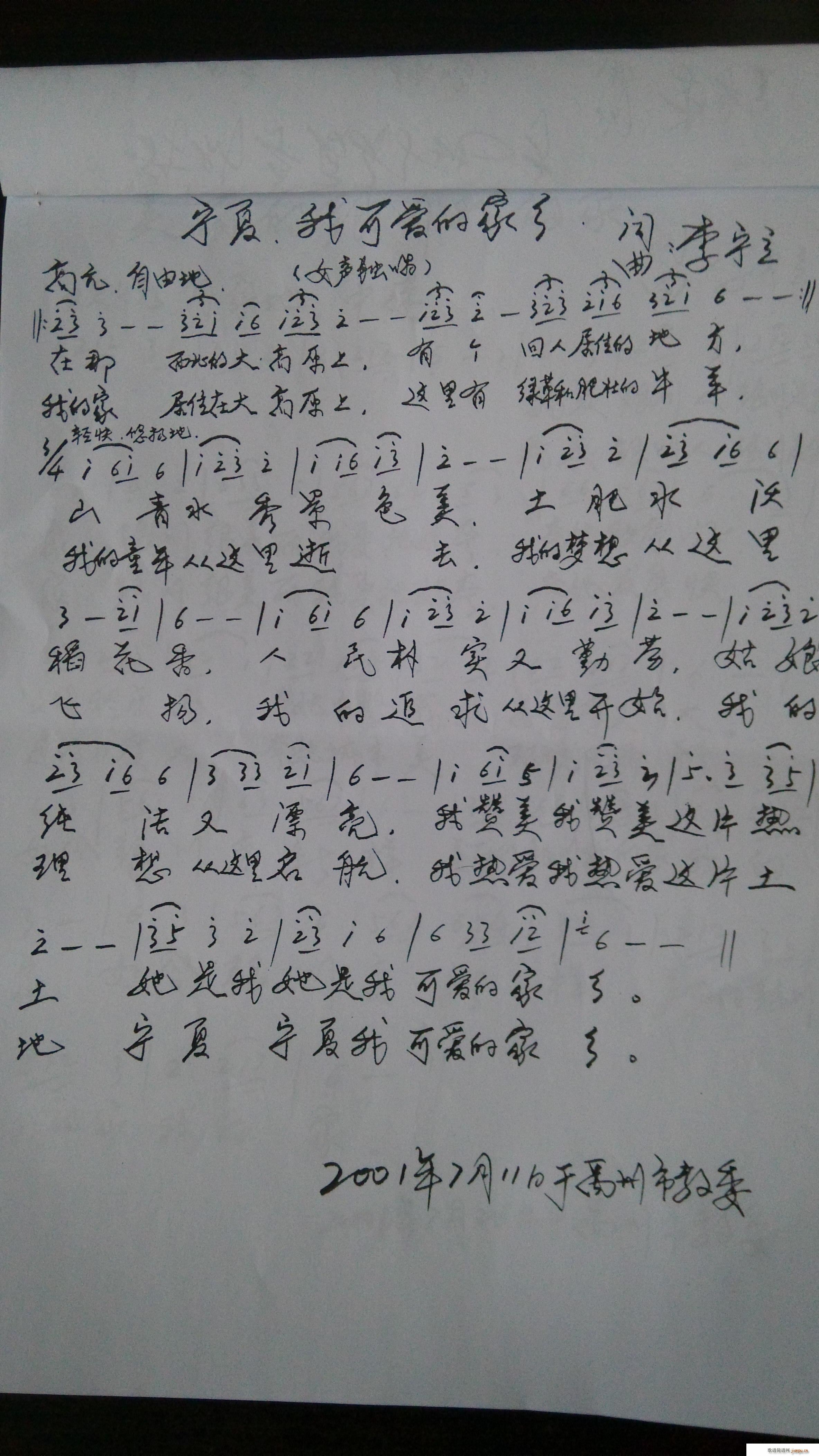  ҿɐ(i)ļl(ָV)1